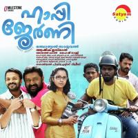 Vazhi Neele Jayasurya,Gopi Sundar,Sithara Song Download Mp3