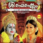 Pattabhisheka Ganesh Sundaram Song Download Mp3