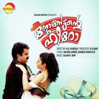 Jeevitham Oru Vidhu Prathap Song Download Mp3