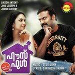 Muttanda Sejo John Song Download Mp3