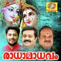 Sree Krishnana Karnamritham Uthara Unni Song Download Mp3