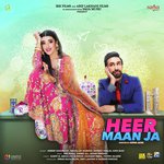 Addi Maar Sahara UK,Nindy Kaur Song Download Mp3