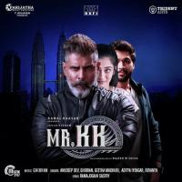 Okka Nuvvu Chaalu Ghibran,Anudeep Dev Song Download Mp3