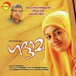 Vidhuramee Yathra (Male Version) Hariharan Song Download Mp3