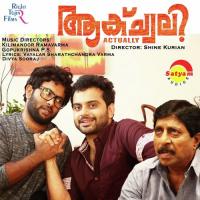 Laharikaladiyana Saritha Rajeev Song Download Mp3