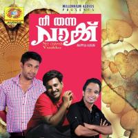 Maranam Saleem Kodathoor Song Download Mp3