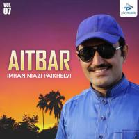 Eidan Imran Niazi Paikhelvi Song Download Mp3