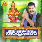 Ennude Periyon Kalabhavan Mani Song Download Mp3