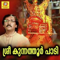 Anandha Ganesh Sundharam Song Download Mp3