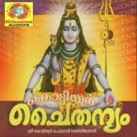 Kottiyoor Nadha Ganesh Sundharam Song Download Mp3