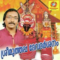 Neelakarimugil Ganesh Sundharam Song Download Mp3