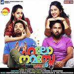 Hello Namasthe Varun Sunil,Sooraj Santhosh Song Download Mp3