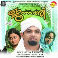 Hooriya R. A. Shafeer,Mridula Warrier Song Download Mp3