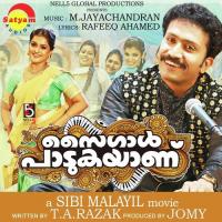 Monjathy Madhu Balakrishnan,Shreya Ghoshal Song Download Mp3