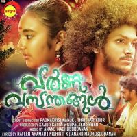 Aarum Ariyathe (Duet Version) Najim Arshad,Gayathri Ashokan Song Download Mp3