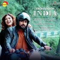 Manathe Chandrikayil Haritha Balakrishnan Song Download Mp3