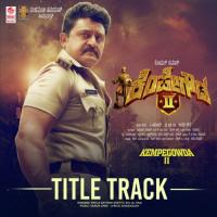 Kempegowda 2 Title Track (From "Kempegowda 2") Varun Unni,Patla Sathish Shetty,Zia Ul Haq Song Download Mp3