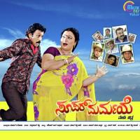 Happy Anniversary Santosh Venky,A.R. Pratima Song Download Mp3