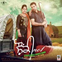 China Dor Surinder Maan,Karamjit Kammo Song Download Mp3