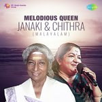 Kanmaneye (From "Kaarthika") S. Janaki Song Download Mp3