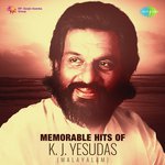 Maada Praave Vaa (From "Madanolsavam") K.J. Yesudas Song Download Mp3