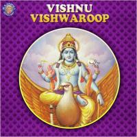 Venkatesh Aarti Marathi Gayatri Sidhaye Song Download Mp3