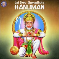 Shri Hanumanji Ki Aarti Sanjeevani Bhelande Song Download Mp3