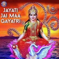 Shiv Gayatri Mantra 108 Times Ketan Patwardhan Song Download Mp3