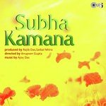 Asche Holly Re Kavita Krishnamurthy,Kumar Sanu Song Download Mp3