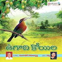 Maavi Chivuru Nishma Song Download Mp3