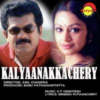 Mangala Melangal K.J. Yesudas Song Download Mp3