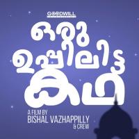 Oru Uppilitta Kadha Sibu Sukumaran Song Download Mp3