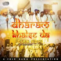 Tu Mahaan Khalsa Sukhi Sidhu Song Download Mp3