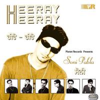 Heeray Heeray Soni Pabla Song Download Mp3