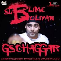 Sublime Boliyan (Instrumental) G S Chaggar Song Download Mp3