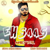 Ehsaas Money Virk Song Download Mp3