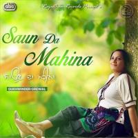 Saun Da Mahina Sukhwinder Grewal Song Download Mp3