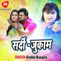 Humke Banala Boyfriend Ras Bihari Song Download Mp3