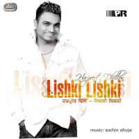 Bhabiye Nach Lai Harpreet Dhillon Song Download Mp3