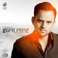 Gora Rang Yugraj Song Download Mp3