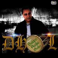 Vaj Da Jithe Dhol Baldev Aujla Song Download Mp3