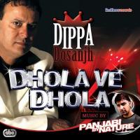 Zid Dippa Dosanjh Song Download Mp3