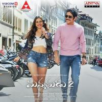 Kanule Vedala Hemachandra Song Download Mp3