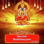 Shukravara Mangalavara Puttur Narasimha Nayak,Bangalore Sisters Song Download Mp3