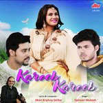 Bin Tere Kuch Bhi Yaad Nahi Samson Mukesh Song Download Mp3