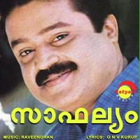 Hrudayathil K.J. Yesudas Song Download Mp3