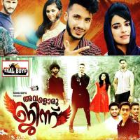 Kaarunyathenmazha Faasila Banu Song Download Mp3