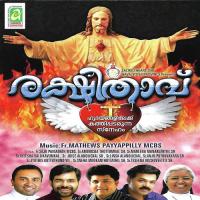 Snehathin Niravaya Kester Song Download Mp3