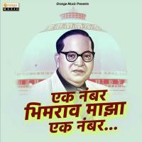 Ek Number Bhimrao Maza Ek Number Pappu Godse Song Download Mp3