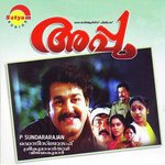 Koothambalathil M.G. Sreekumar Song Download Mp3